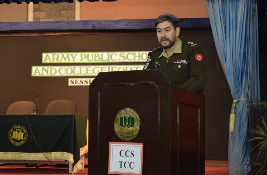 Career Counselor Session Technical Cadet Course – 24 Jan 2024