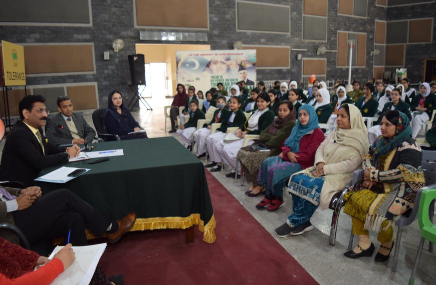 Students’ Council Session – Feb 2024
