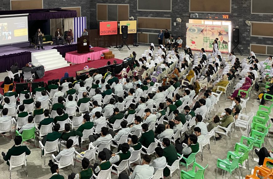 Career Counseling by Foundation University – Jan 2024