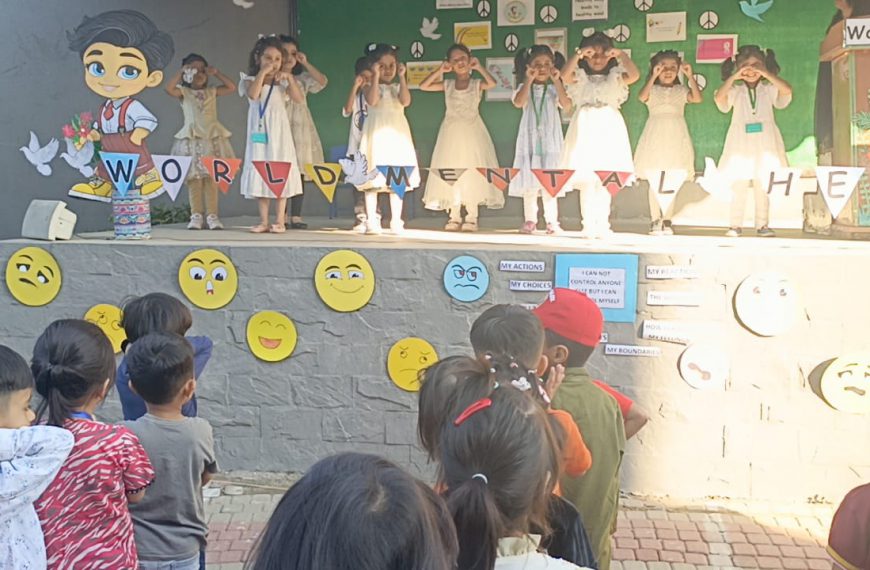 World Mental Health Day – Pre School