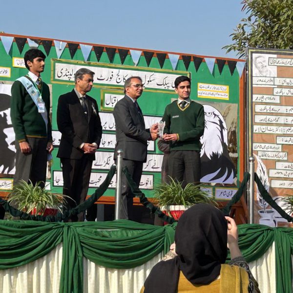 Yum-e-Iqbal, Mega Assembly, APSAC Fort Road