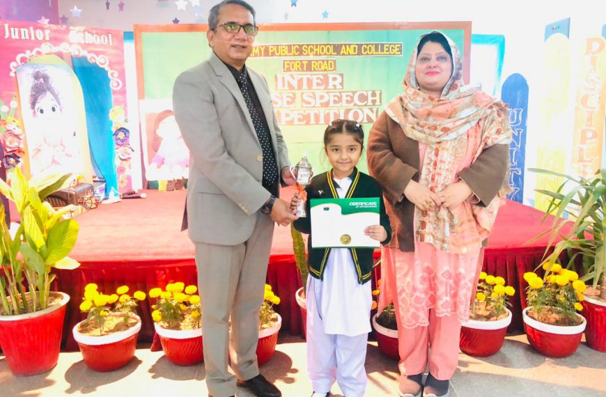 Inter House Speech Comp, Junior School, APSAC Fort Road